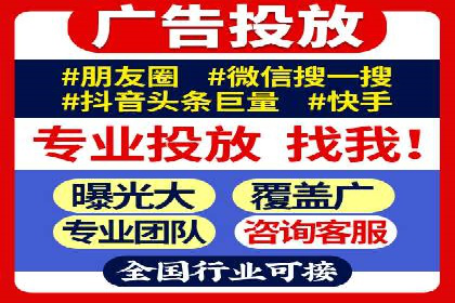 百度推广费用预算制定：案例分析及技巧